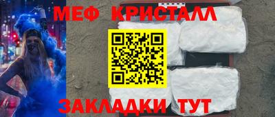 кокс Свободный