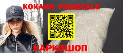 кокс Свободный