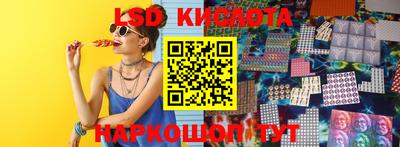 COCAINE Северобайкальск