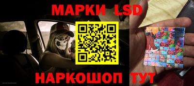 кокс Свободный