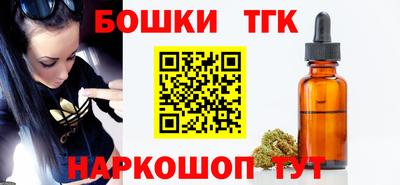 кокс Свободный