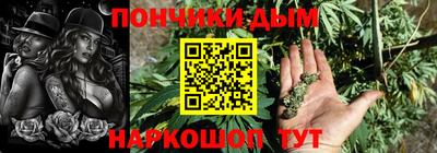 кокс Свободный