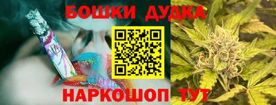 кокс Свободный