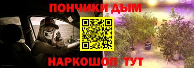 кокс Свободный