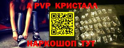 COCAINE Северобайкальск