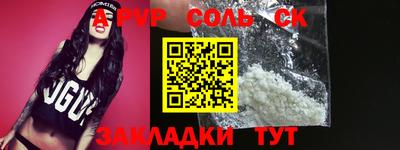 кокс Свободный