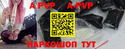кокс Свободный