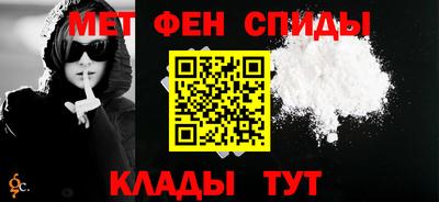 COCAINE Северобайкальск