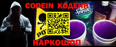 кокс Свободный