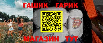 кокс Свободный
