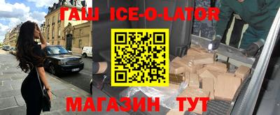 кокс Свободный