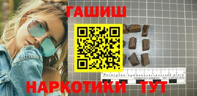 COCAINE Северобайкальск
