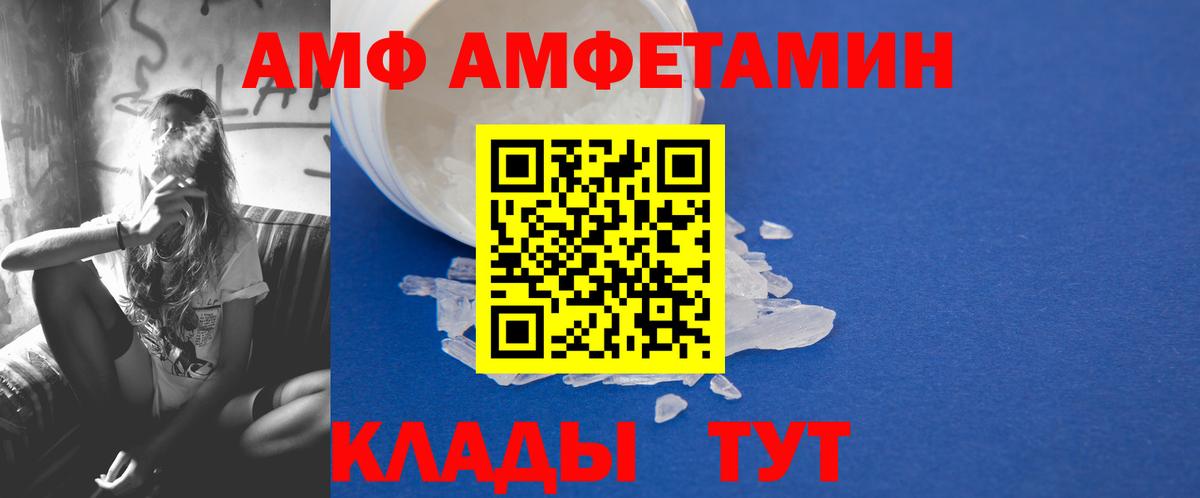 ГАШ  Меф МЯУ МЯУ кристаллы  Полевской  Где найти наркотики?  КОКАИН  A-PVP СК кристаллы  ЭКСТАЗИ  Вход с VPN  Конопля 